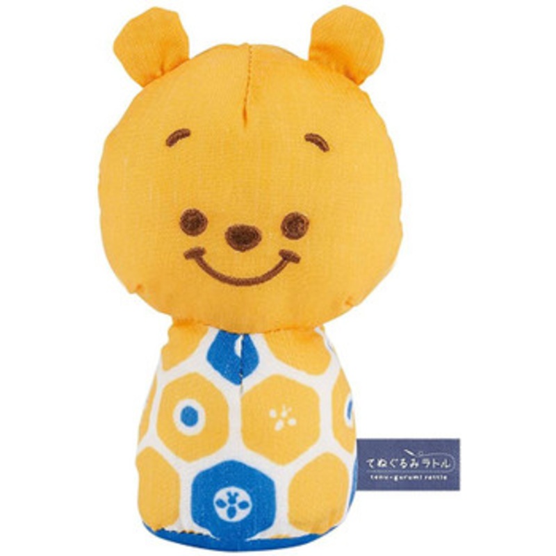 Eyeup Disney Plush Doll Rattle Pooh
