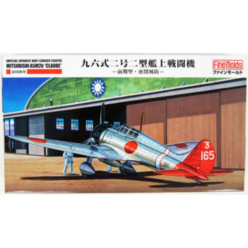 Fine Molds 1/48 IJN Carrier Fighter Mitsubishi A5M2b Claude Plastic Model