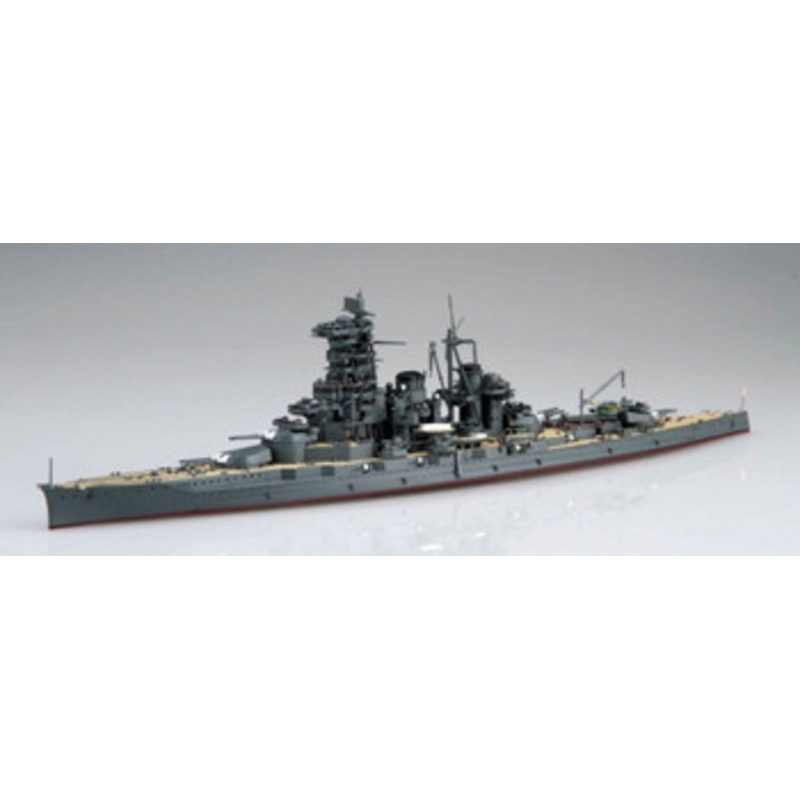 Fujimi 1/700 IJN High-Speed Battleship Haruna 1945 (Operation No. 1) Full Hull Plastic Model