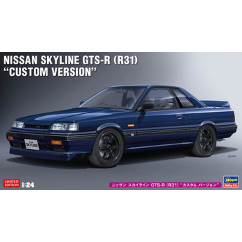 Hasegawa 1/24 Nissan Skyline GTS-R (R31) Custom Version Plastic Model