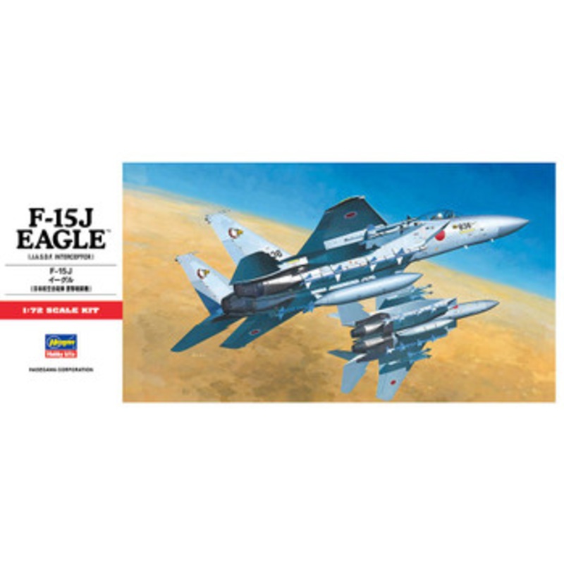 Hasegawa 1/72 F-15J Eagle (J.A.S.D.F. Interceptor) Plastic Model