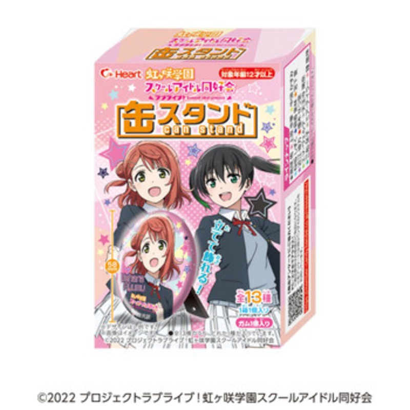 Heart Love Live! Nijigasaki Gakuen School Idol Button Can Badge 10pcs Box