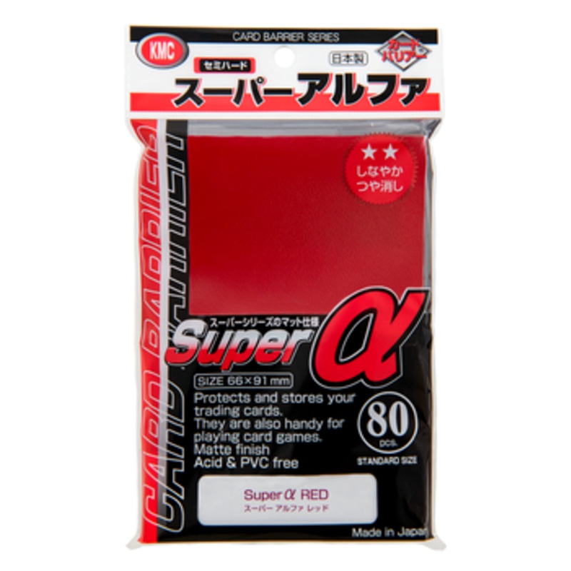 KMC Card Barrier Super Alpha Red 80pcs