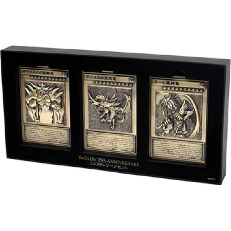 Konami Yu-Gi-Oh! Yugioh OCG Duel Monsters 25th Anniversary Three Egyptian Gods Display Set