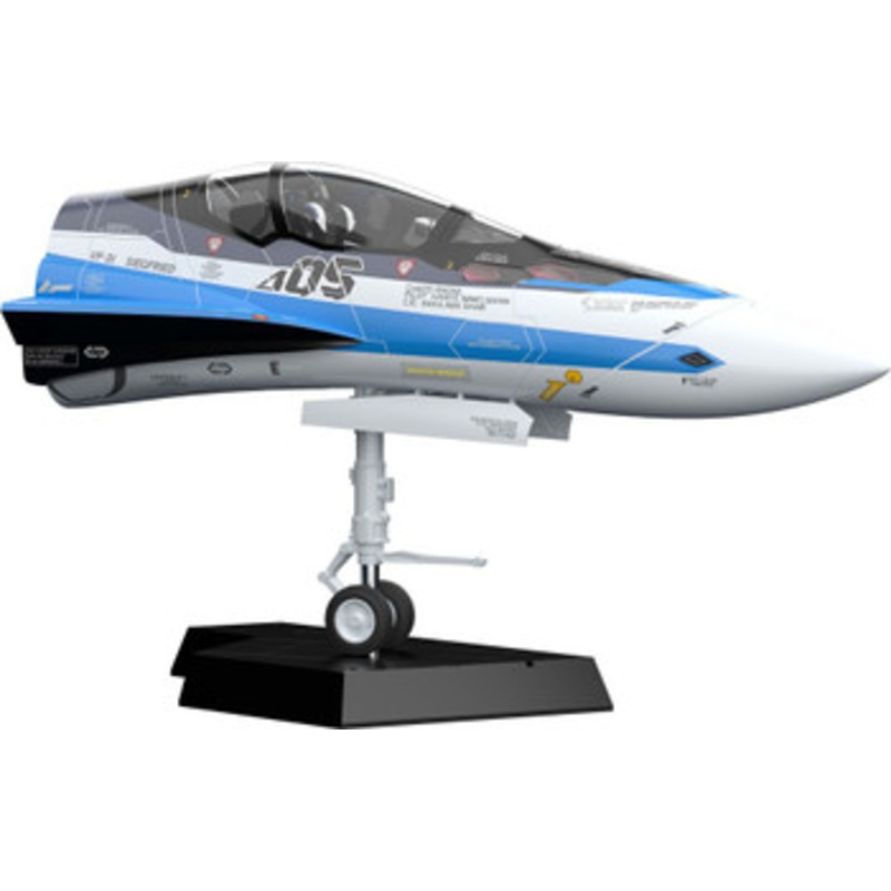 Max Factory PLAMAX MF-56: minimum factory Fighter Nose Collection VF-31J (Hayate Immelman’s Fighter) Plastic Model (Macross Delta)
