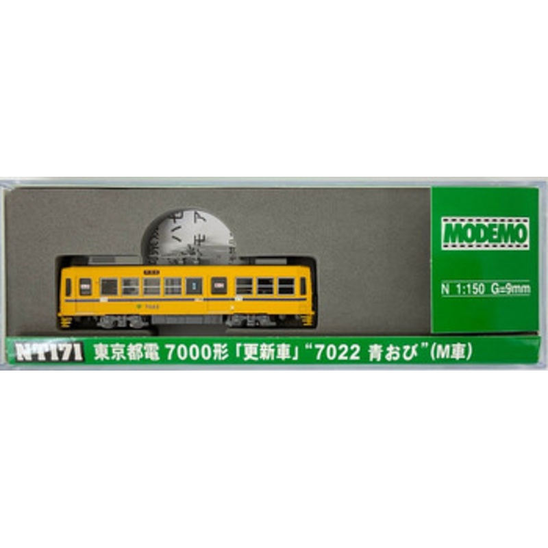Modemo NT171 Tokyo Metropolitan Tram Type 7000 ‘7022 Blue Line’ (N scale)