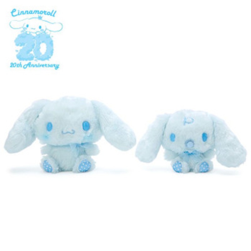 Sanrio Plush Toy Set Cinnamoroll (Sky Blue Candy Design)