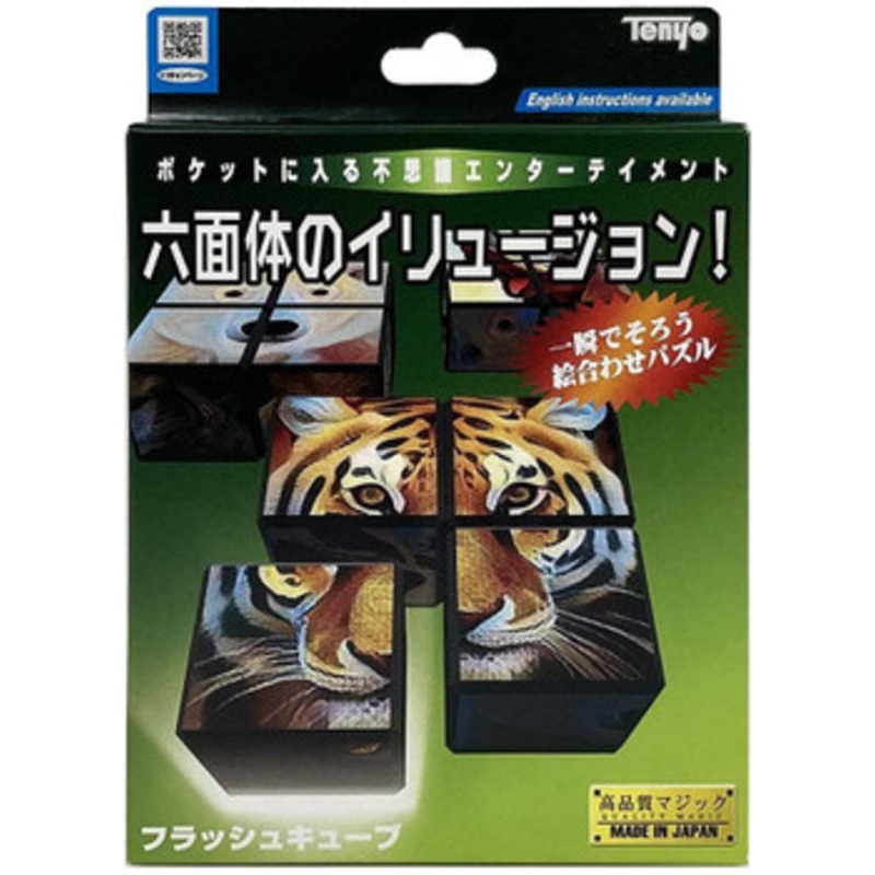 Tenyo Flash Cube (Magic Trick)
