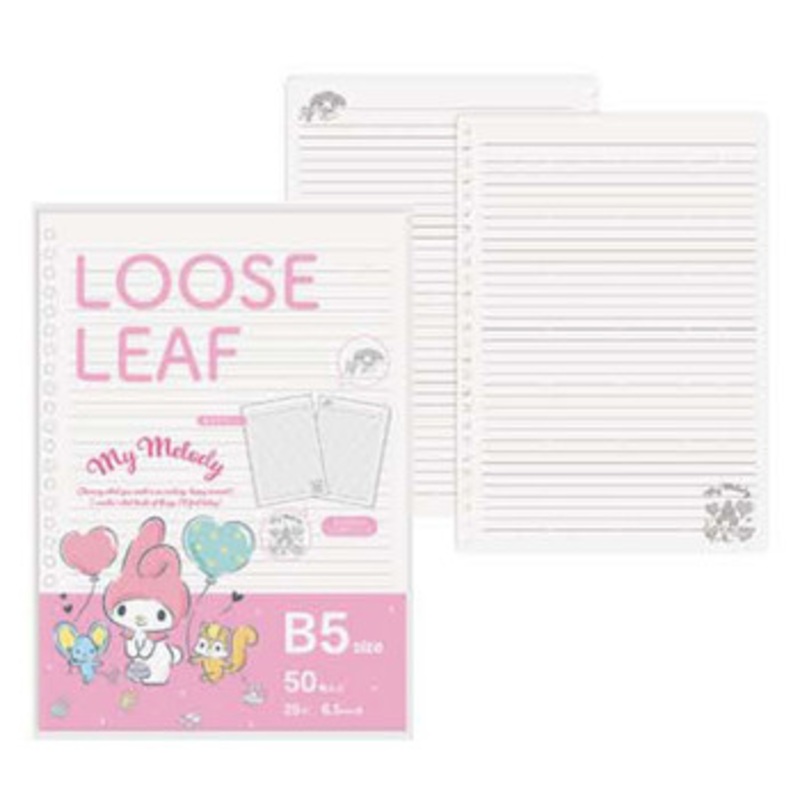 B5 Loose Leaf N Sanrio Character My Melody
