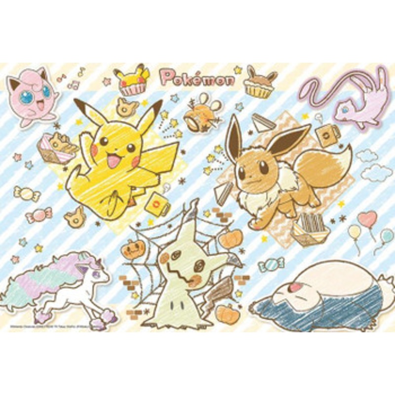Beverly 100-036 Jigsaw Puzzle Pokemon Crayon Picnic (100 L-Pieces)