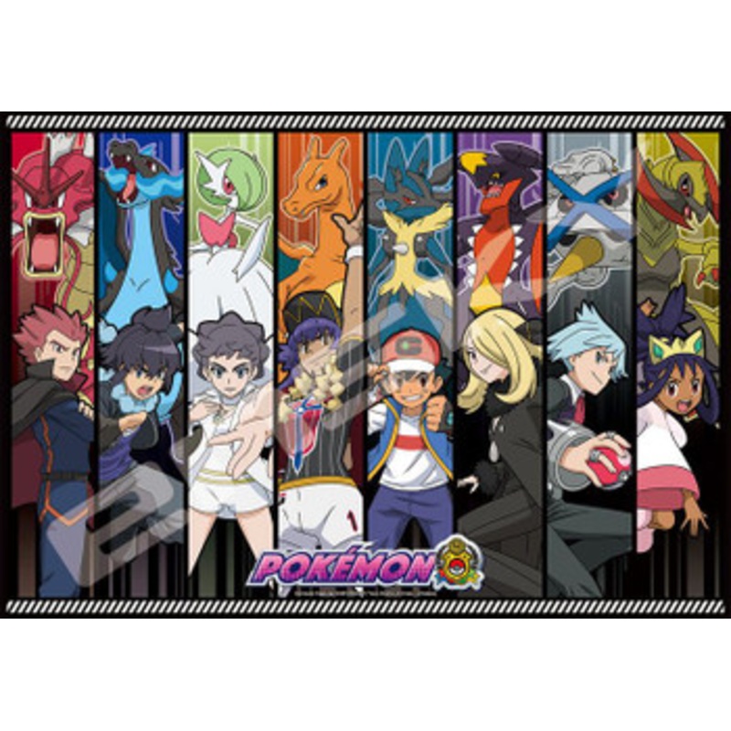 Ensky Jigsaw Puzzle Pokemon Eight Masters (1000 Pieces)