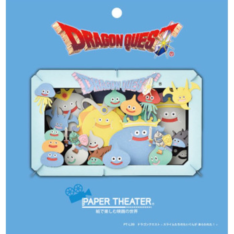 Ensky Paper Theater Dragon Quest A Swarm of Slimes Appeared!