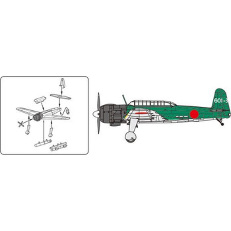 Fujimi 1/350 IJN Ship-borne Plane Set 2 (Late Wartime Vol.1) Plastic Model