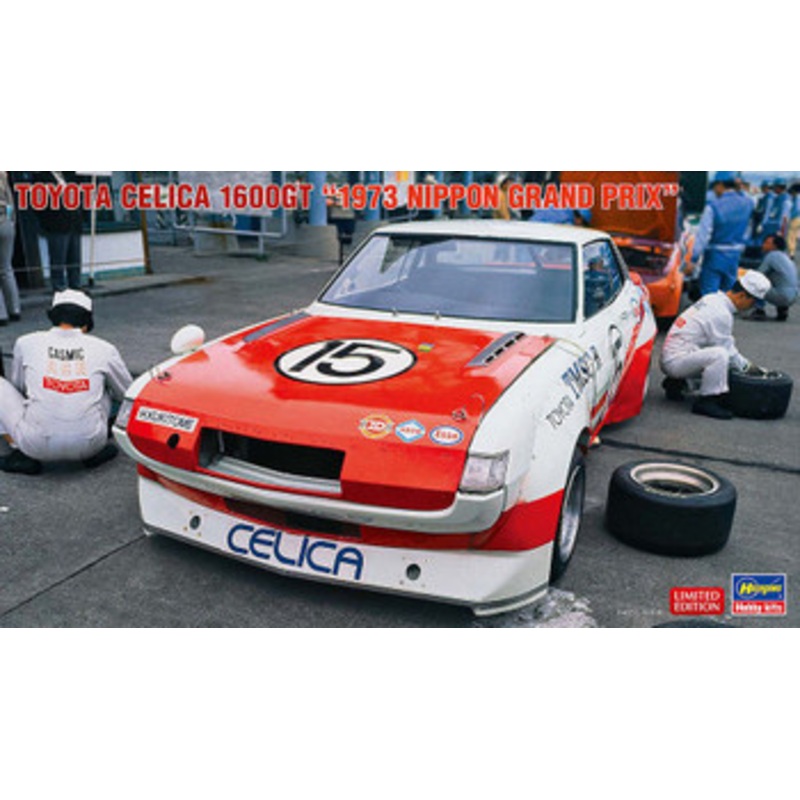 Hasegawa 1/24 Toyota Celica 1600GT 1973 Japan Grand Prix Plastic Model