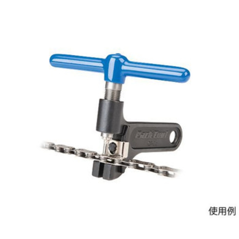 Hozan PARK TOOL Chain Tool CT-3.3