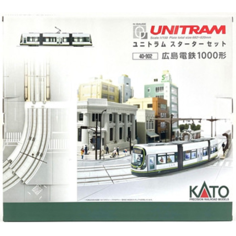 Kato 40-902 Unitram Starter Set Hiroshima Electric Railway Type 1000 (N scale)