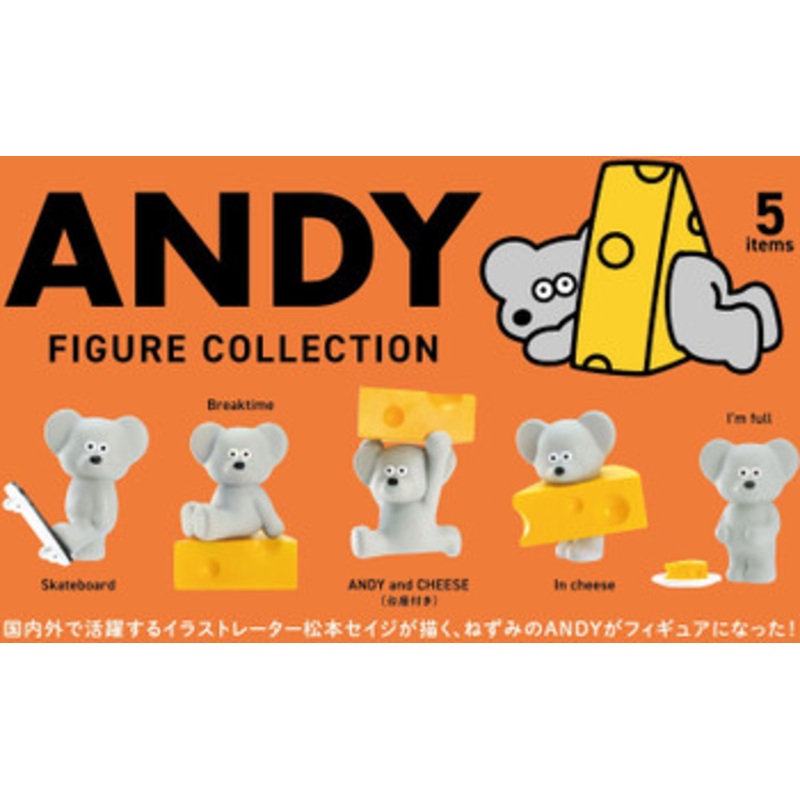 Ken Elephant ANDY Seiji Matsumoto Figure Collection 12pcs Box