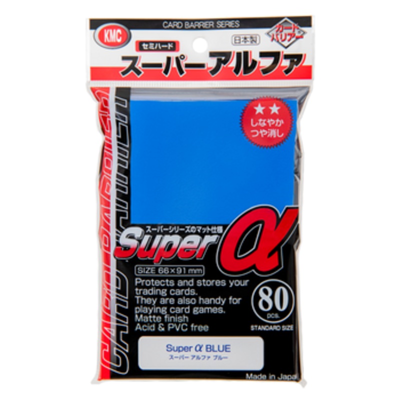 KMC Card Barrier Super Alpha Blue 80pcs