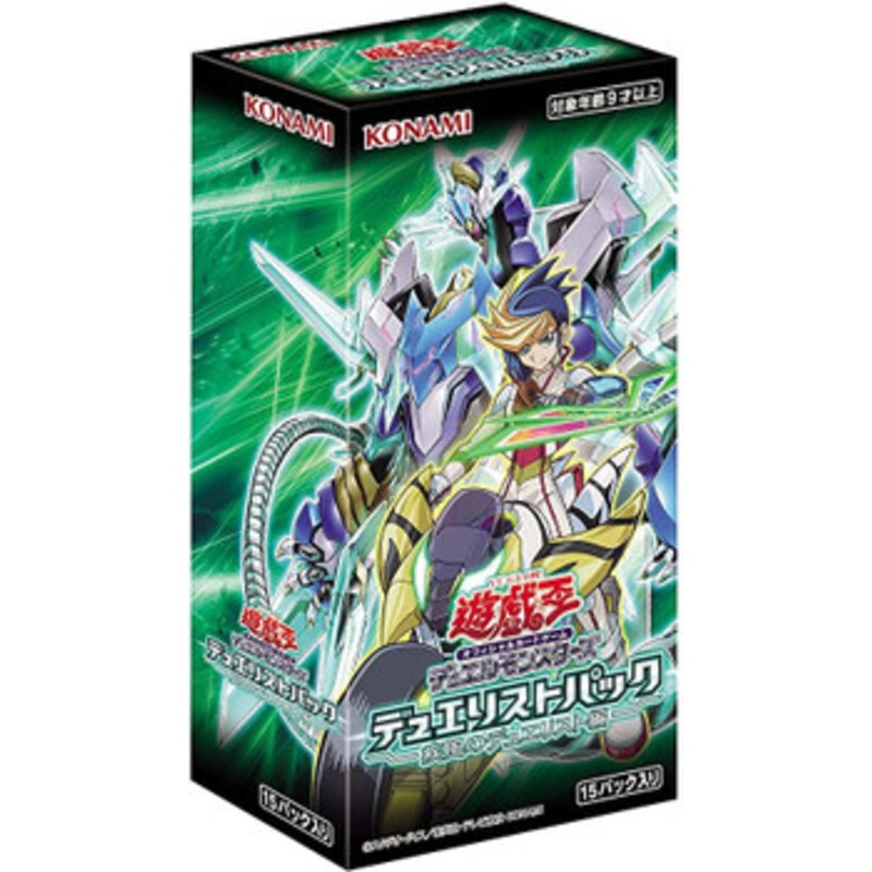 Konami Yu-Gi-Oh! Yugioh OCG Duelists Gale Booster Box