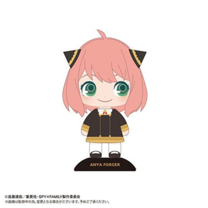 Max Limited Yura-Yura Head Figure Anya Forger (Spy x Family)