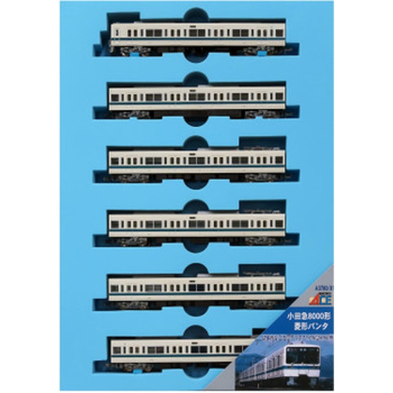 Microace A3780 Odakyu Type 8000 Rhombus Pantograph 6 Cars Set (N Scale)