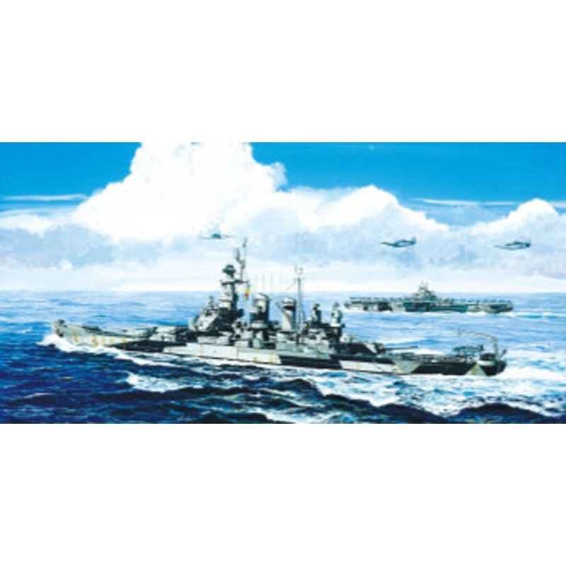 Pit-Road 1/700 Skywave U.S. Navy Battleship BB-55 North Carolina 1944 Plastic Model