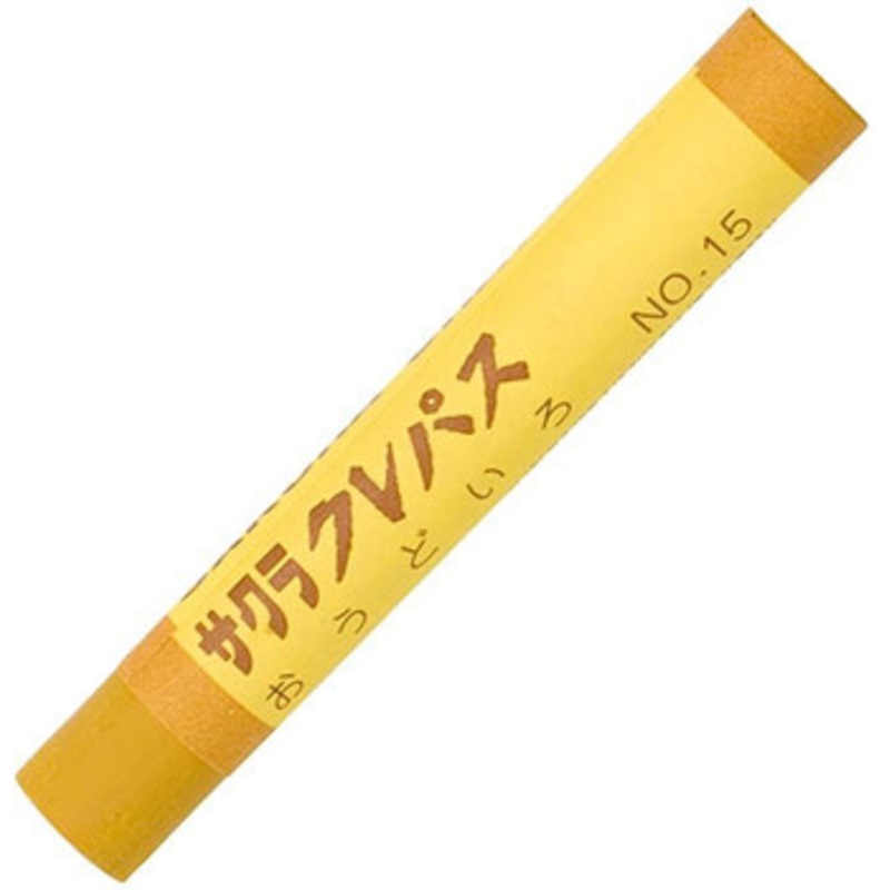 SakuraCraypas Cray-pas Oil Pastel Set (10 pcs) Yellow Ochre