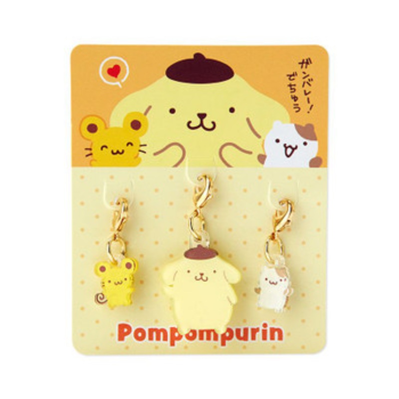 Sanrio Charm Set Pom Pom Purin (My Fave is the Best!)