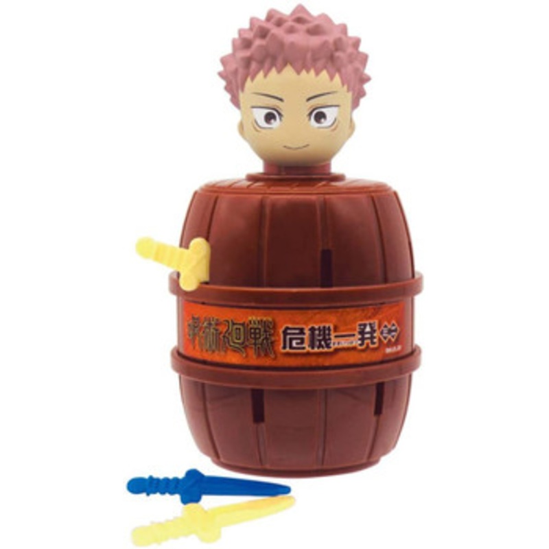 Takara Tomy A.R.T.S Jujutsu Kaisen Pop-up Itadori Yuji Mini
