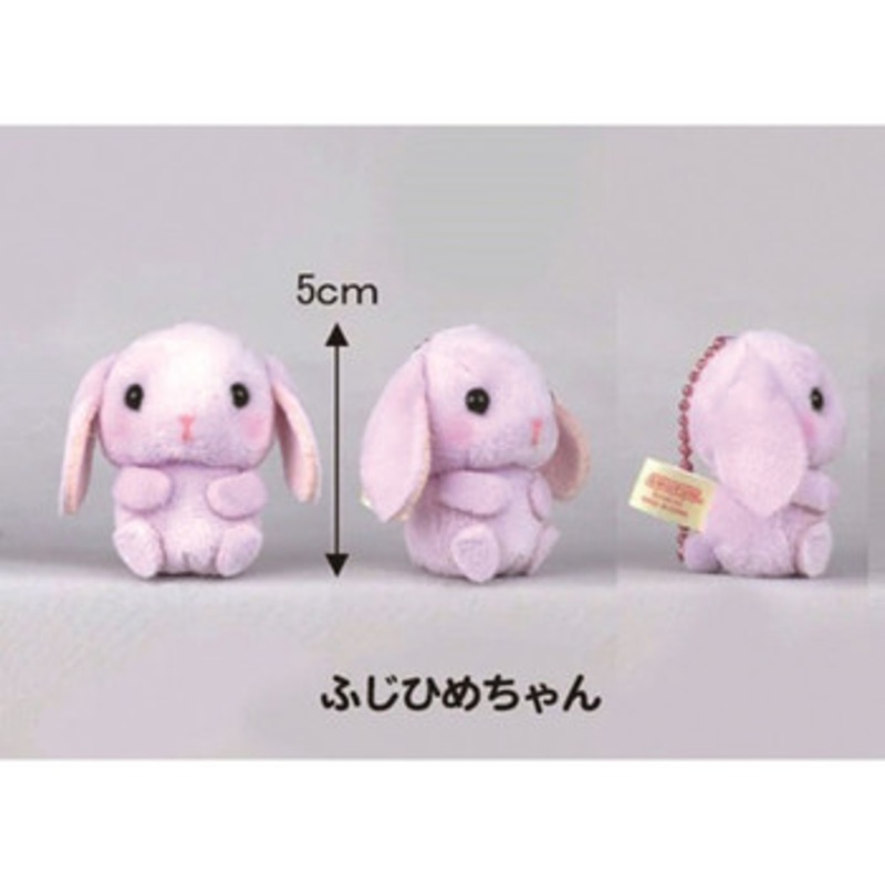 Amuse Puchimaru All Stars DX Plush Doll Fujihime-chan