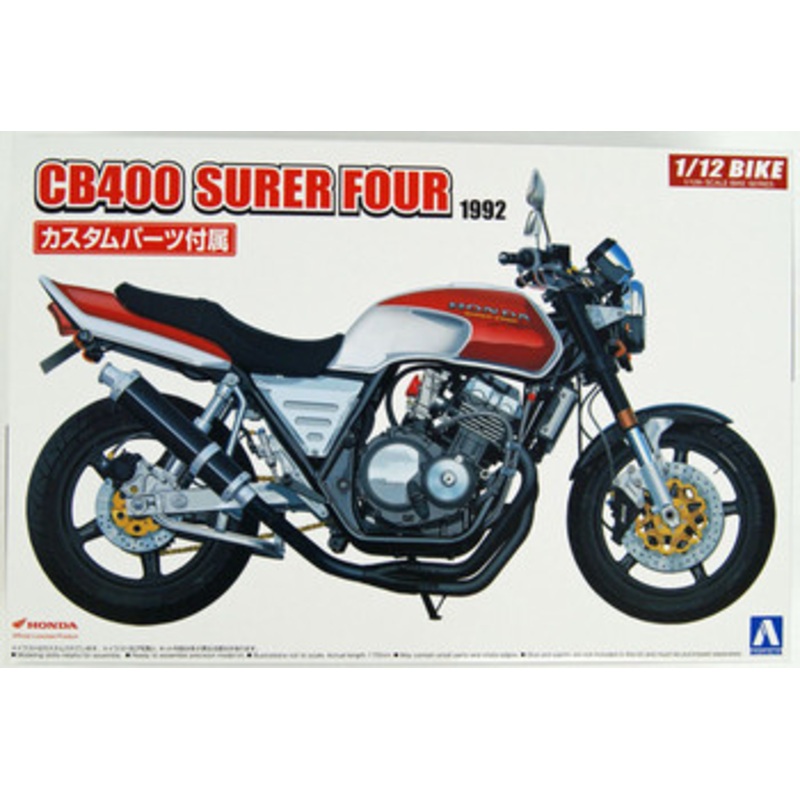 Aoshima Bike 1/12 Honda CB400SF Custom Plastic Model