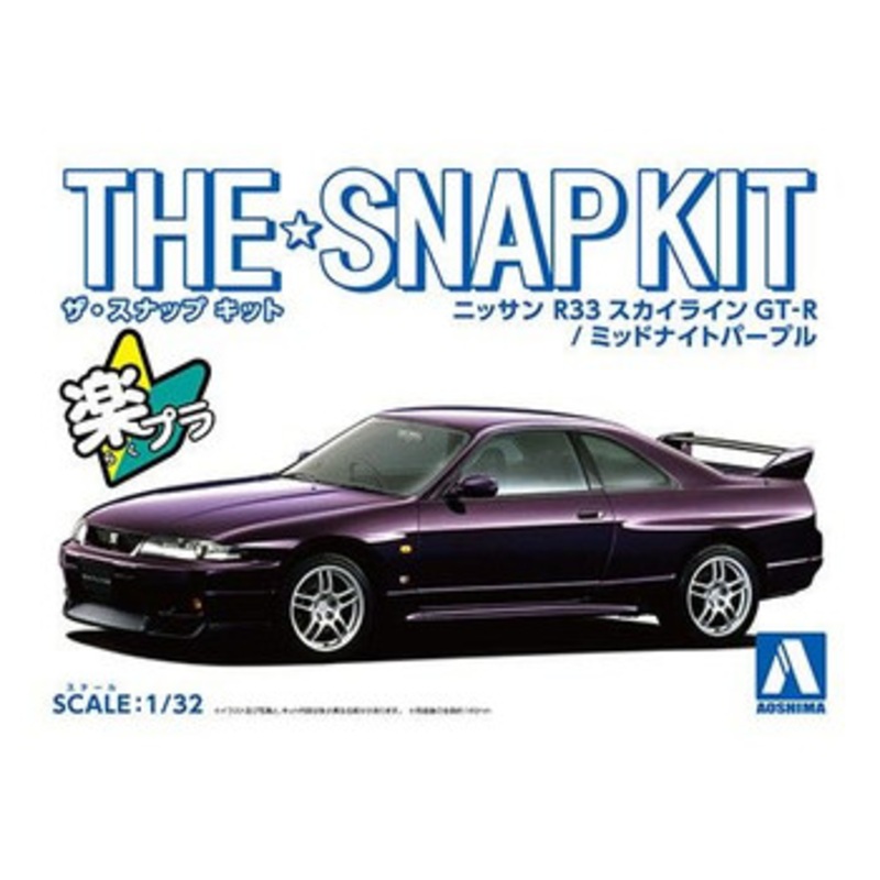 Aoshima The Snap Kit 1/32 Nissan R33 Skyline GT-R(Midnight Purple) Plastic Model