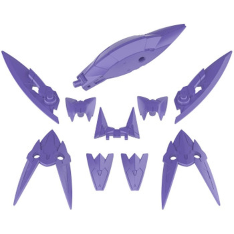 Bandai 30MS Option Parts Set 4 (Steruss Armor) Plastic Model