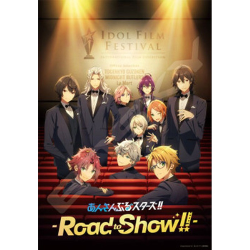 Ensky 1000T-322 Jigsaw Puzzle Ensemble Stars Road to Show (1000 Pieces)