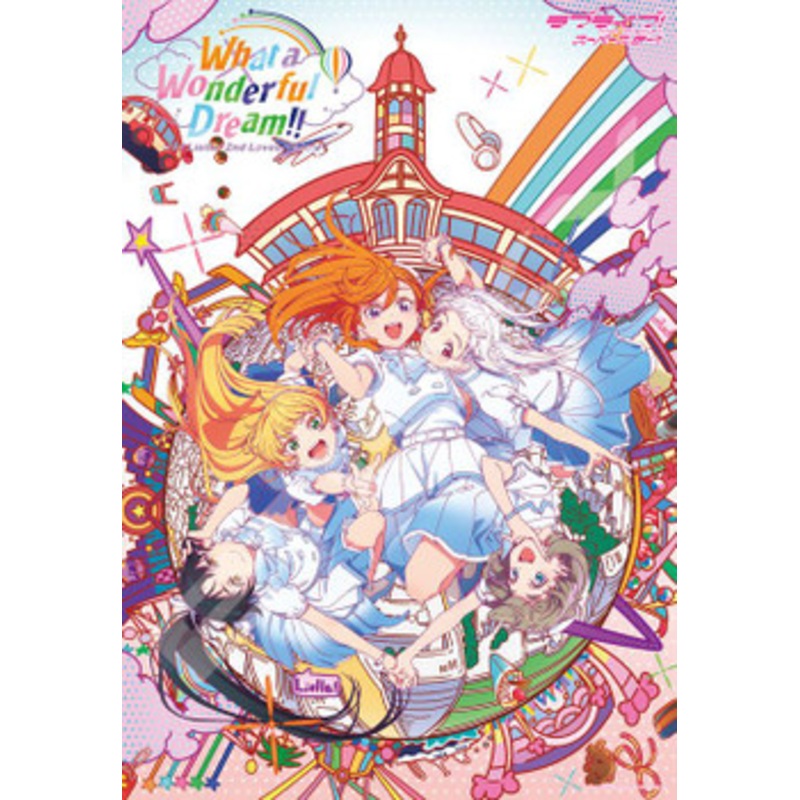 Ensky 1000T-340 Jigsaw Puzzle Love Live Super Stars Liella 2nd What a Wonderful Dream (1000 Pieces)