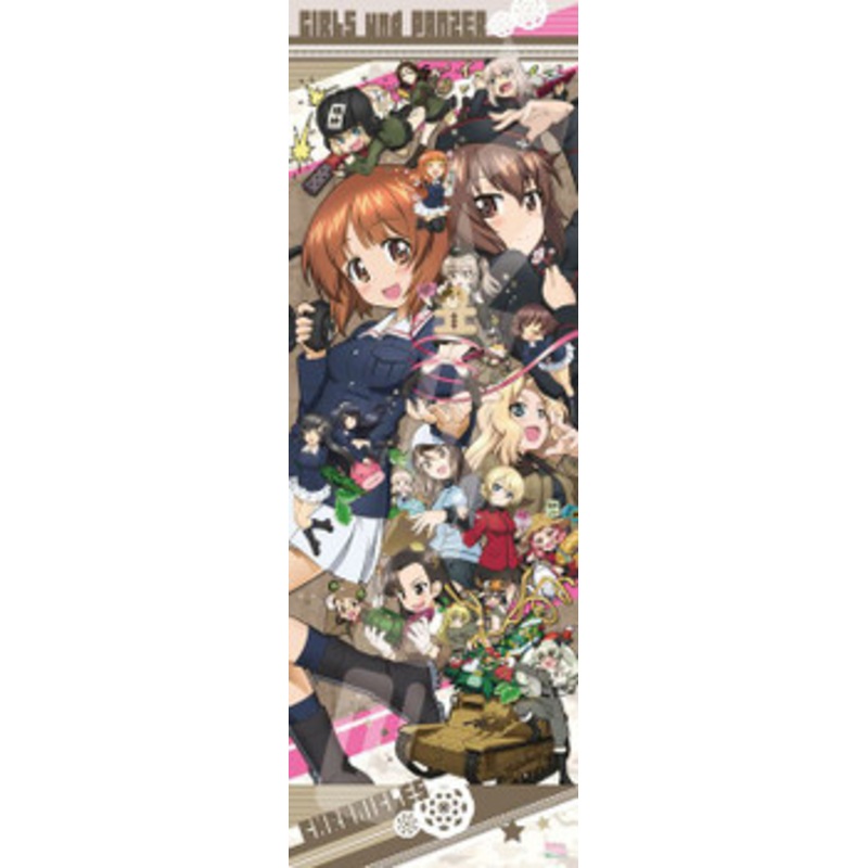 Ensky 950-53 Jigsaw Puzzle GIRLS und PANZER CHRONICLES (950 Pieces)