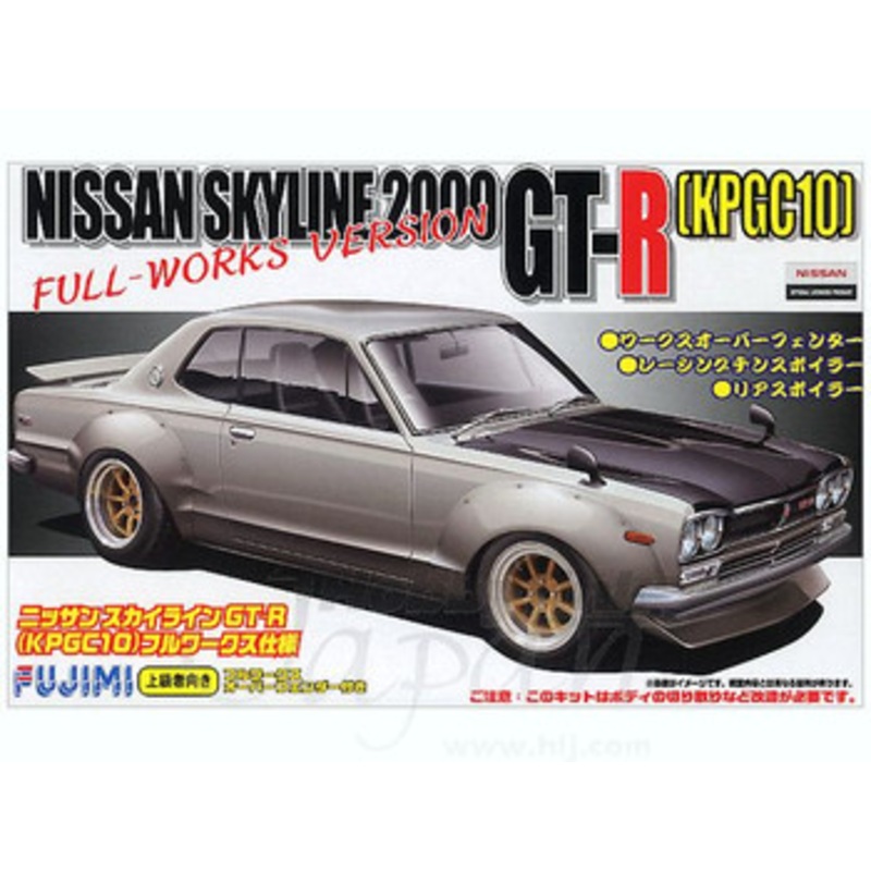 Fujimi Inch Up 1/24 Nissan Skyline 2000 GT-R KPGC10 Plastic Model