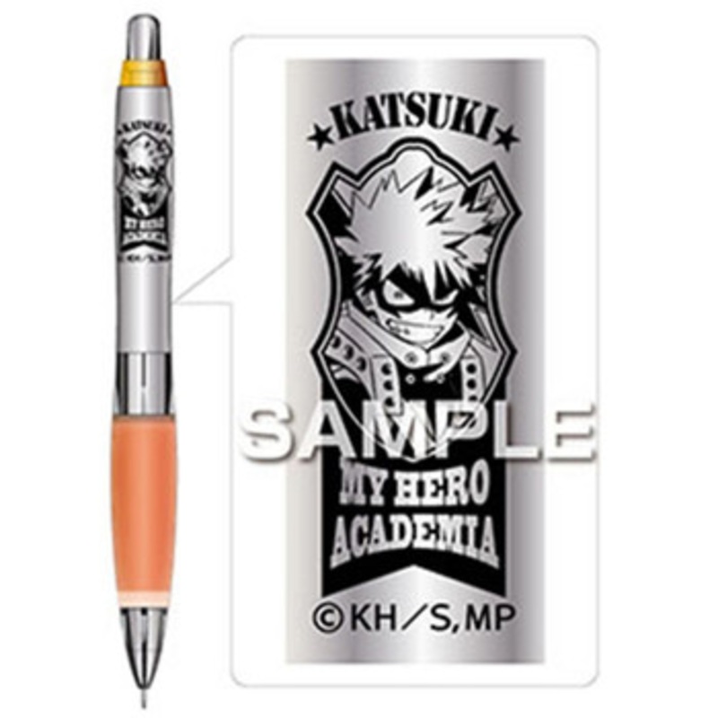 Gel Mechanical Pencil My Hero Academia Katshuki Bakugo 0.5mm