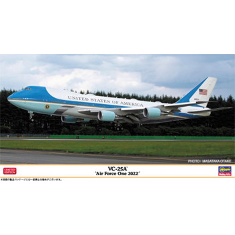 Hasegawa 1/200 VC-25A Air Force One 2022 Plastic Model