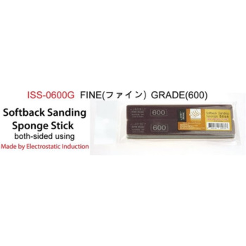 INFINI Model Sponge File Stick #600 2pcs