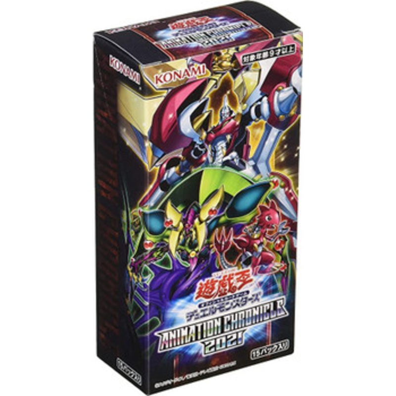 Konami Yu-Gi-Oh! Yugioh OCG Animation Chronicle 2021 Booster Box