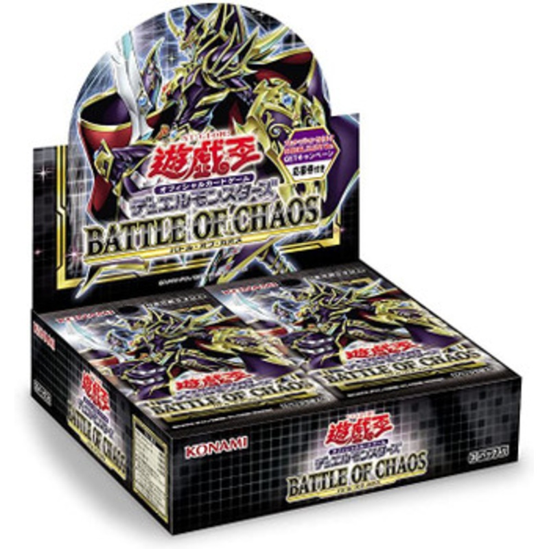 Konami Yu-Gi-Oh! Yugioh OCG Battle Of Chaos Booster Box