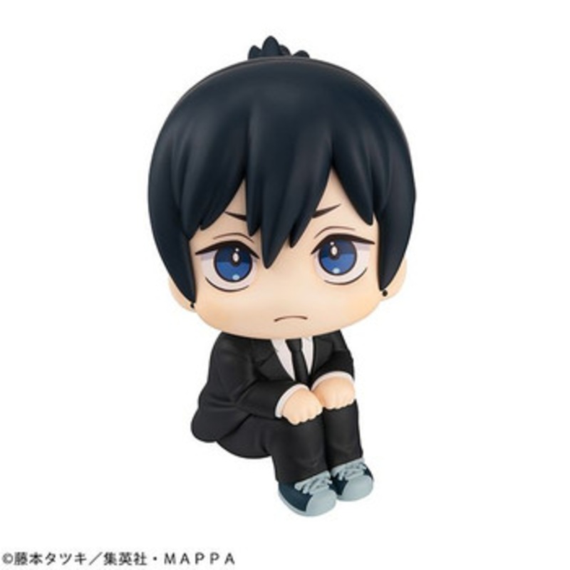 Megahouse LookUp Aki Hayakawa Figure (Chainsaw Man)