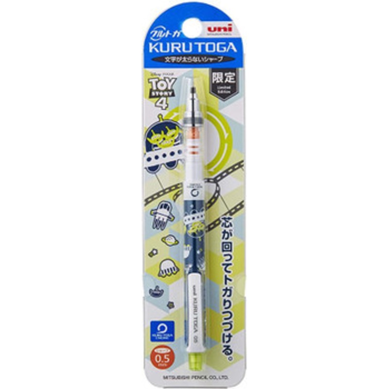 Mitsubishi Pencil uni Disney Kuru Toga Mechanical Pencil 0.5mm Toy Story 4 Alien AL Planet