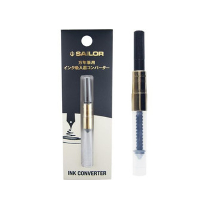 Sailor Sailor Fountain Pen Ink Vacuum Converter Gold