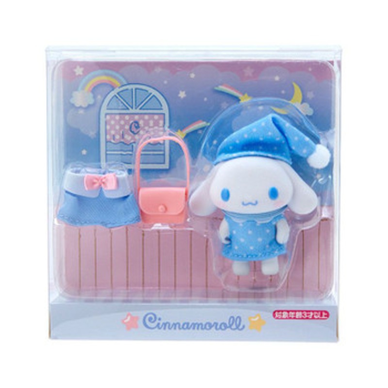 Sanrio Flocky Mascot Cinnamoroll (Miniature Collection)