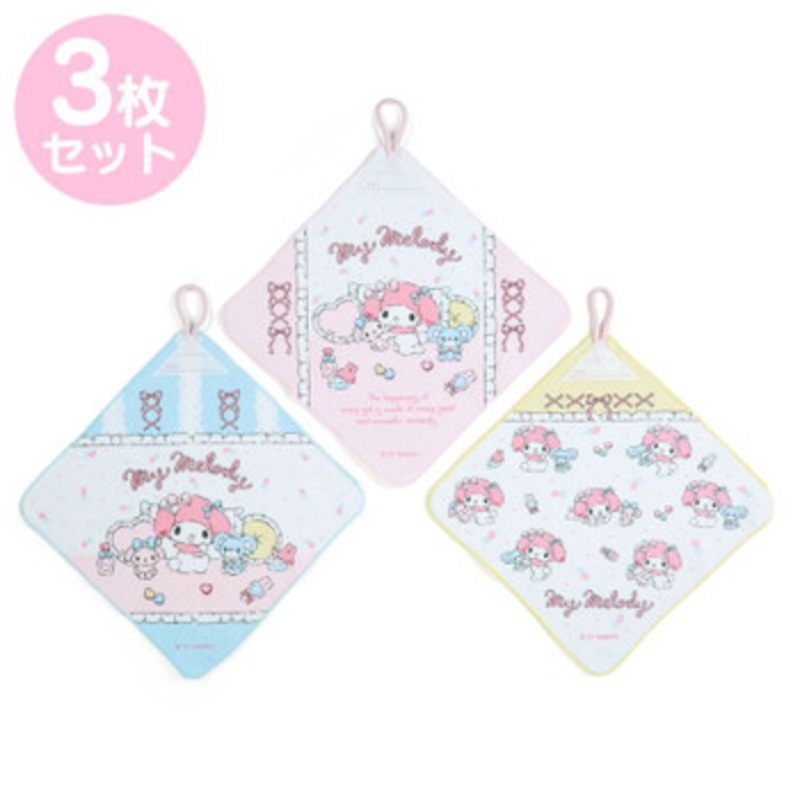 Sanrio Hand Towels with Loops (Set of 3) My Melody