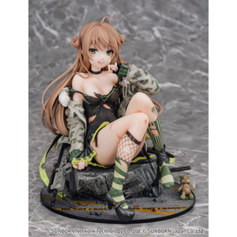 Tokyo Figure Am RFB 1/7 Figure (Girls’ Frontline)