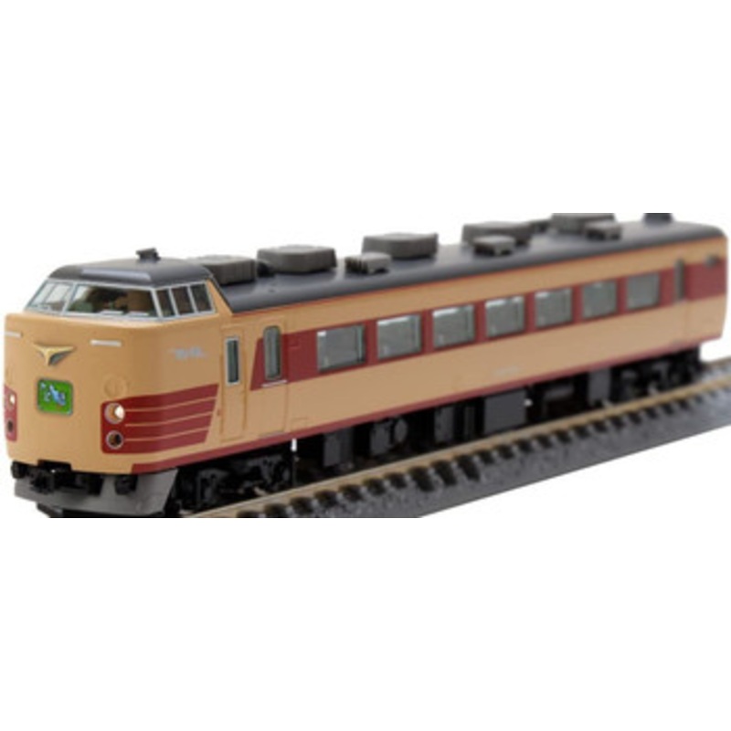 Tomix 98799 JNR Series 183-1000 Limited Express 7 Cars Set (N scale)
