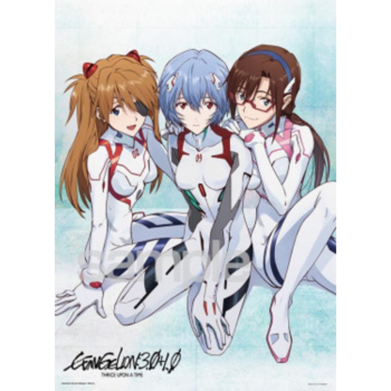 Yanoman 05-1063 Jigsaw Puzzle Evangelion: 3.0+1.0 Thrice Upon a Time Rei Asuka & Mari (500 Pieces)